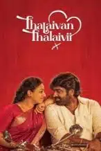 Nonton Film Thalaivan Thalaivii (2025) Subtitle Indonesia Streaming Movie Download