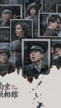 Nonton Film Dead to Rights (2025) Subtitle Indonesia Streaming Movie Download