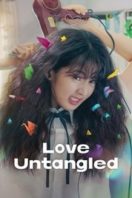Layarkaca21 LK21 Dunia21 Nonton Film Love Untangled (2025) Subtitle Indonesia Streaming Movie Download Layarkaca21 LK21 Dunia21 Nonton Film Love Untangled (2025) Subtitle Indonesia Streaming Movie Download