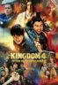Layarkaca21 LK21 Dunia21 Nonton Film Kingdom: Return of the Great General (2024) Subtitle Indonesia Streaming Movie Download