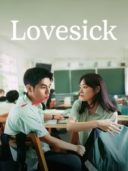 Layarkaca21 LK21 Dunia21 Nonton Film Lovesick (2025) Subtitle Indonesia Streaming Movie Download Layarkaca21 LK21 Dunia21 Nonton Film Lovesick (2025) Subtitle Indonesia Streaming Movie Download