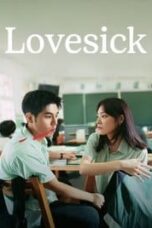 Poster Film Lovesick (2025)