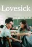 Layarkaca21 LK21 Dunia21 Nonton Film Lovesick (2025) Subtitle Indonesia Streaming Movie Download