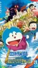 Nonton Film Doraemon the Movie: Nobita’s Art World Tales (2025) Subtitle Indonesia Streaming Movie Download