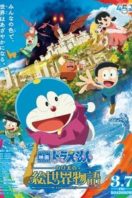 Layarkaca21 LK21 Dunia21 Nonton Film Doraemon the Movie: Nobita’s Art World Tales (2025) Subtitle Indonesia Streaming Movie Download Layarkaca21 LK21 Dunia21 Nonton Film Doraemon the Movie: Nobita’s Art World Tales (2025) Subtitle Indonesia Streaming Movie Download