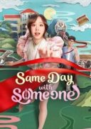 Layarkaca21 LK21 Dunia21 Nonton Film Same Day with Someone (2025) Subtitle Indonesia Streaming Movie Download Layarkaca21 LK21 Dunia21 Nonton Film Same Day with Someone (2025) Subtitle Indonesia Streaming Movie Download