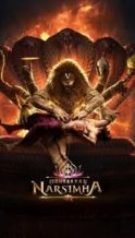 Nonton Film Mahavatar Narsimha (2025) Subtitle Indonesia Streaming Movie Download