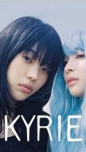 Nonton Film Kyrie (2023) Subtitle Indonesia Streaming Movie Download