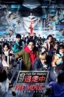 Layarkaca21 LK21 Dunia21 Nonton Film Run for Money: Tokyo Mission (2024) Subtitle Indonesia Streaming Movie Download Layarkaca21 LK21 Dunia21 Nonton Film Run for Money: Tokyo Mission (2024) Subtitle Indonesia Streaming Movie Download