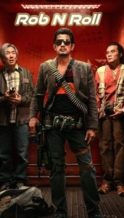 Nonton Film Rob N Roll (2024) Subtitle Indonesia Streaming Movie Download