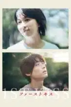 Nonton Film 1st Kiss (2025) Subtitle Indonesia Streaming Movie Download