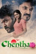 Layarkaca21 LK21 Dunia21 Nonton Film Chentha (2024) Subtitle Indonesia Streaming Movie Download