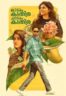 Layarkaca21 LK21 Dunia21 Nonton Film Odum Kuthira Chadum Kuthira (2025) Subtitle Indonesia Streaming Movie Download