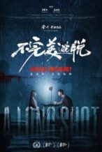 Nonton Film A Long Shot (2024) Subtitle Indonesia Streaming Movie Download
