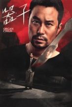 Nonton Film Organ Child (2025) Subtitle Indonesia Streaming Movie Download