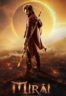 Layarkaca21 LK21 Dunia21 Nonton Film Mirai (2025) Subtitle Indonesia Streaming Movie Download
