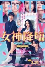 Nonton Film True Beauty: The Movie – Part 1 (2025) Subtitle Indonesia Streaming Movie Download Nonton Film True Beauty: The Movie – Part 1 (2025) Subtitle Indonesia Streaming Movie Download