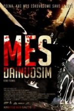 We Will Sing (2015) We Will Sing (2015)