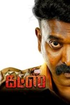 Nonton Film Guts (2025) Subtitle Indonesia Streaming Movie Download