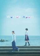 Layarkaca21 LK21 Dunia21 Nonton Film Worlds Apart (2024) Subtitle Indonesia Streaming Movie Download Layarkaca21 LK21 Dunia21 Nonton Film Worlds Apart (2024) Subtitle Indonesia Streaming Movie Download