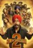 Layarkaca21 LK21 Dunia21 Nonton Film Son of Sardaar 2 (2025) Subtitle Indonesia Streaming Movie Download
