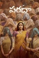 Layarkaca21 LK21 Dunia21 Nonton Film Paradha (2025) Subtitle Indonesia Streaming Movie Download Layarkaca21 LK21 Dunia21 Nonton Film Paradha (2025) Subtitle Indonesia Streaming Movie Download