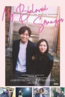 Layarkaca21 LK21 Dunia21 Nonton Film My Beloved Stranger (2025) Subtitle Indonesia Streaming Movie Download Layarkaca21 LK21 Dunia21 Nonton Film My Beloved Stranger (2025) Subtitle Indonesia Streaming Movie Download
