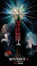 Nonton Film Death Note Relight 1: Visions of a God (2009) Subtitle Indonesia Streaming Movie Download