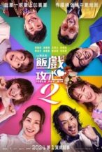 Nonton Film Table for Six 2 (2024) Subtitle Indonesia Streaming Movie Download