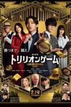 Nonton Film Trillion Game the Movie (2025) Subtitle Indonesia Streaming Movie Download