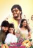 Layarkaca21 LK21 Dunia21 Nonton Film Krishnam Pranaya Sakhi (2024) Subtitle Indonesia Streaming Movie Download