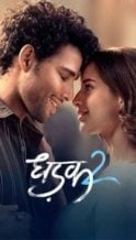 Nonton Film Dhadak 2 (2025) Subtitle Indonesia Streaming Movie Download