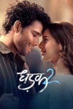 Nonton Film Dhadak 2 (2025) Subtitle Indonesia Streaming Movie Download