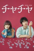 Layarkaca21 LK21 Dunia21 Nonton Film Cha-Cha (2024) Subtitle Indonesia Streaming Movie Download Layarkaca21 LK21 Dunia21 Nonton Film Cha-Cha (2024) Subtitle Indonesia Streaming Movie Download