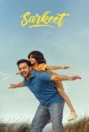 Layarkaca21 LK21 Dunia21 Nonton Film Sarkeet (2025) Subtitle Indonesia Streaming Movie Download Layarkaca21 LK21 Dunia21 Nonton Film Sarkeet (2025) Subtitle Indonesia Streaming Movie Download