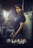 Layarkaca21 LK21 Dunia21 Nonton Film Agni Nakshathram (2025) Subtitle Indonesia Streaming Movie Download