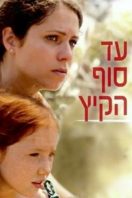 Layarkaca21 LK21 Dunia21 Nonton Film By Summer’s End (2011) Subtitle Indonesia Streaming Movie Download Layarkaca21 LK21 Dunia21 Nonton Film By Summer’s End (2011) Subtitle Indonesia Streaming Movie Download