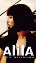 Nonton Film Alila (2003) Subtitle Indonesia Streaming Movie Download