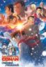 Layarkaca21 LK21 Dunia21 Nonton Film Detective Conan: One-Eyed Flashback (2025) Subtitle Indonesia Streaming Movie Download
