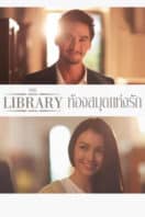 Layarkaca21 LK21 Dunia21 Nonton Film The Library (2013) Subtitle Indonesia Streaming Movie Download