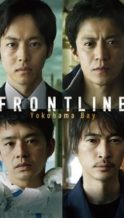Nonton Film Frontline – Yokohama Bay (2025) Subtitle Indonesia Streaming Movie Download