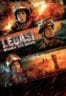 Layarkaca21 LK21 Dunia21 Nonton Film Legasi: Bomba the Movie (2025) Subtitle Indonesia Streaming Movie Download