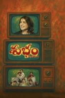 Layarkaca21 LK21 Dunia21 Nonton Film Subham (2025) Subtitle Indonesia Streaming Movie Download