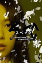 Nonton Film SPEC: Zero (2013) Subtitle Indonesia Streaming Movie Download