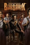 Layarkaca21 LK21 Dunia21 Nonton Film Tribanadhari Barbarik (2025) Subtitle Indonesia Streaming Movie Download