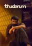 Layarkaca21 LK21 Dunia21 Nonton Film Thudarum (2025) Subtitle Indonesia Streaming Movie Download