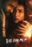 Layarkaca21 LK21 Dunia21 Nonton Film Tere Ishk Mein (2025) Subtitle Indonesia Streaming Movie Download