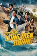 Layarkaca21 LK21 Dunia21 Nonton Film Fish, Fists and Ambergris (2025) Subtitle Indonesia Streaming Movie Download