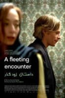 Layarkaca21 LK21 Dunia21 Nonton Film A temporary story (2022) Subtitle Indonesia Streaming Movie Download