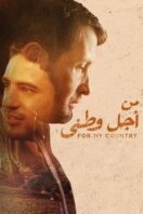 Layarkaca21 LK21 Dunia21 Nonton Film For My Country (2023) Subtitle Indonesia Streaming Movie Download